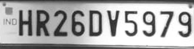 number plate reader